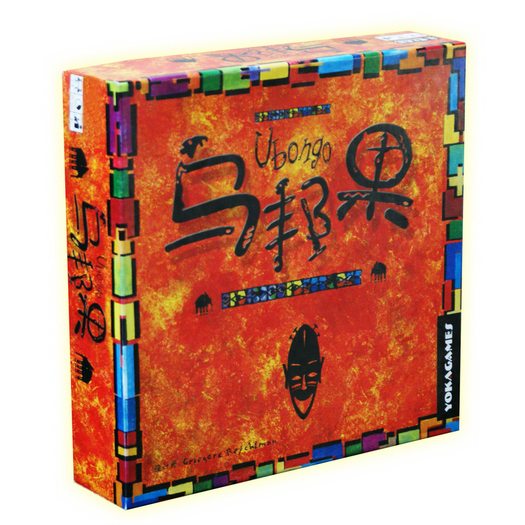 乌邦果